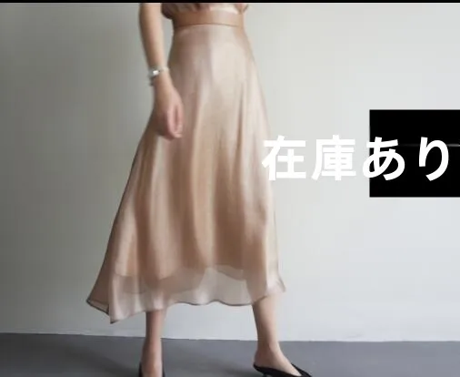 ジャンパースカート コーデ 2026春 完全ガイド｜レギンス・ブラウス・ショートパンツの組み合わせ術