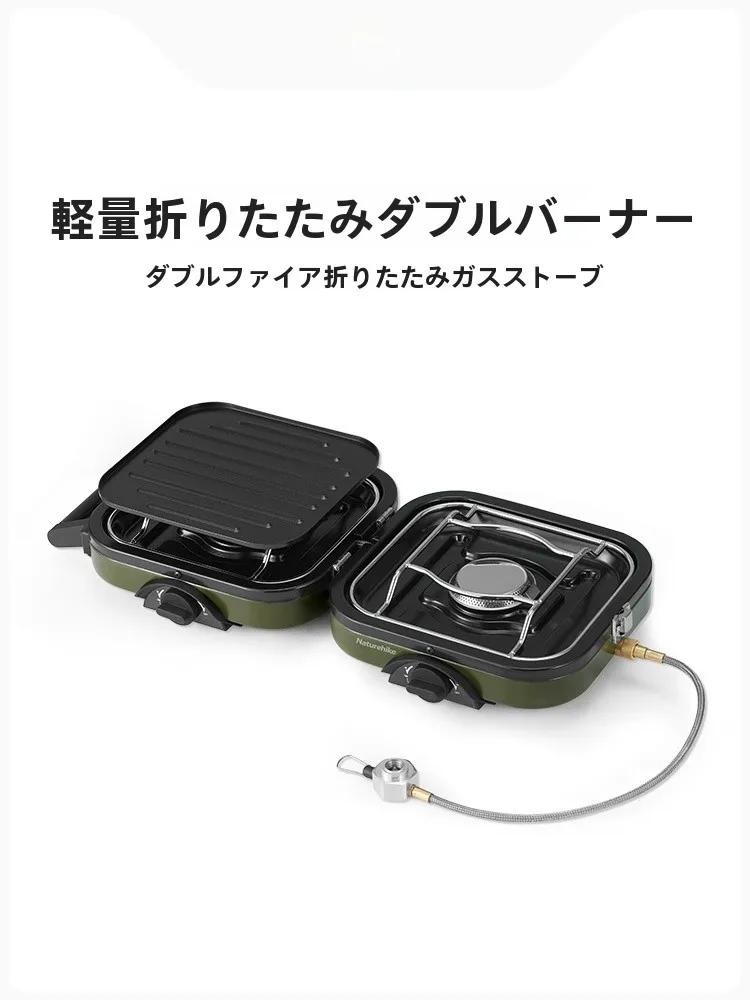 初心者が手軽に楽しめる！安い調理道具でアウトドアを楽しむには？