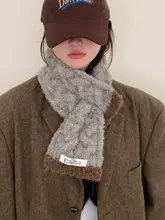 冬用小サイズの女性用マフラー【極上の柔らかさ・保温性・韓国風デザイン】