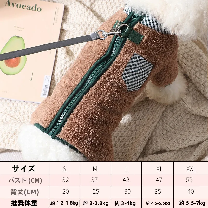 犬用冬季フルジップコート：防寒性と汚れ防止が実証された実用性の評価