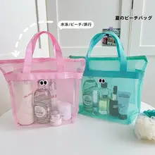 子供用キャラクター水着バッグ【防水・湿気分離・持ち運び便利・ビーチおもちゃ収納用】