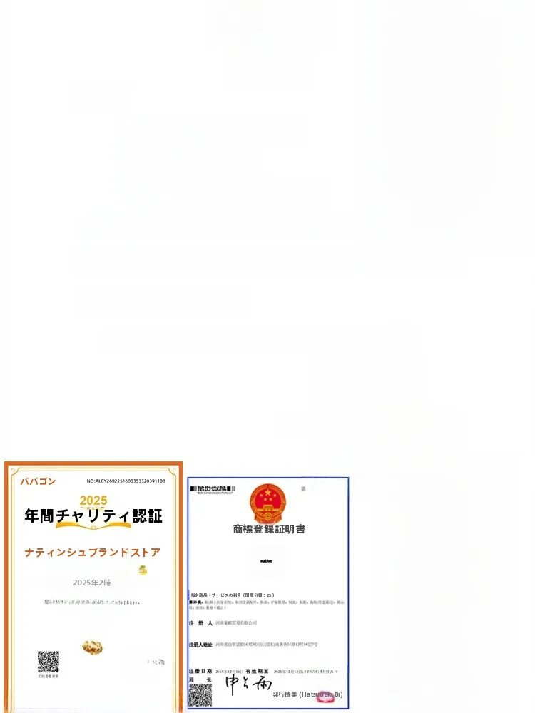 50代の女性が長時間歩いても疲れない、楽なサンダルはどう選ぶ？