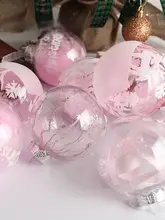 クリスマスオーナメント 透明ボール 手描き カラフル DIY ハンドメイド素材 クリスマス飾り ギフト