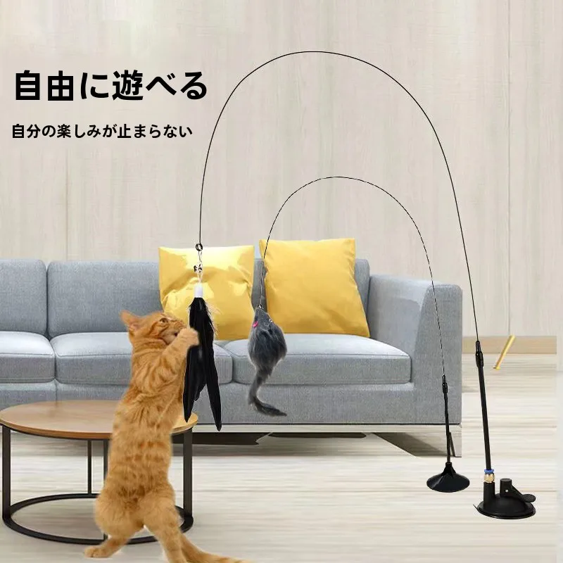 吸盤式ねこじゃらし：羽根交換可能・スチール製の振り子タイプが提供する実用性と安全性