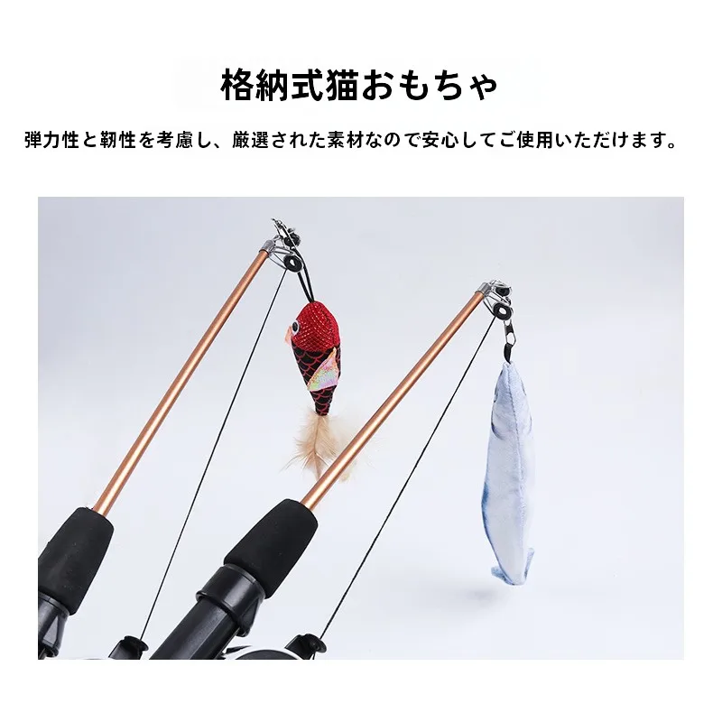 かくれん棒の効果は？実は「キャットボール」が子供の発達に与える驚きの影響とは？