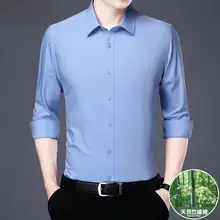 ビジネス用 メンズ長袖シャツ【春秋用・高品質・無地・スーツインナー】