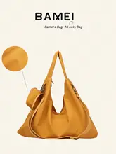 シンプルで軽量なショルダートートバッグ【通勤用・高級感】
