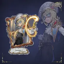 怪盗美術館シリーズのレーザースタンド【ゲーム関連アイテム・第五人格】