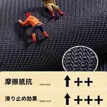 TPR製の滑り止め玄関マット【カット可能・合成麻風・家庭用】