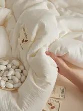 全棉霧感ファイバーシルクプロテイン布団【春秋用・厚手・学生用】