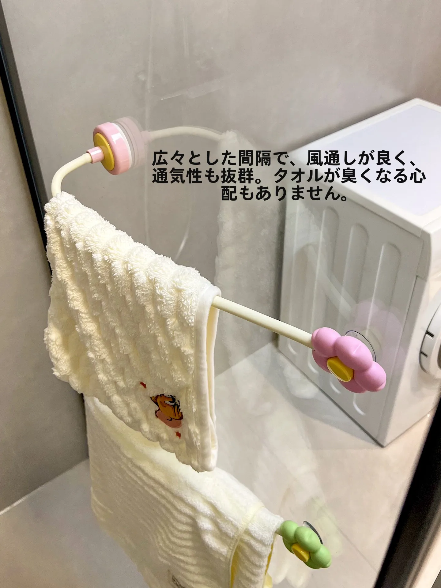 タワー タオルホルダーはどのように使われますか？実際の暮らしで役立つ使い方を解説