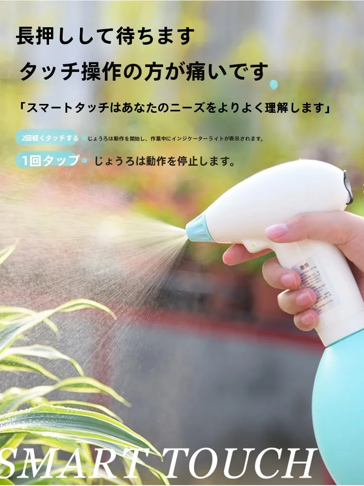 高圧散水ノズルを選ぶべきタ  イミングは？実は「圧力」よりも「タイミング」が大切