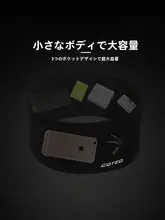ユニセックス 3ファスナー付きスポーツウエストポーチ【防盗設計・スマホ収納・伸縮性】
