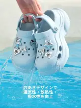 Camel 夏用 厚  底デザインの女性用ビーチサンダル【通気性の良い・ラクラク履ける】