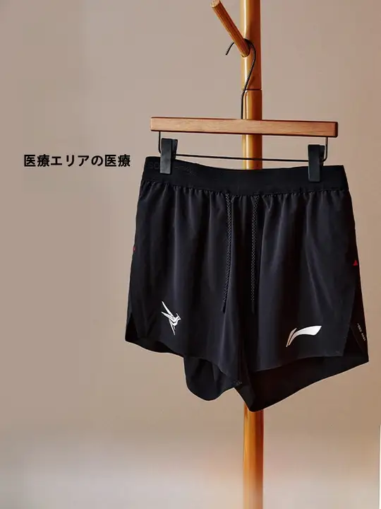 LINING 速乾性のあるメンズスポーツショートパンツ【ブラック・通気性・フィットネス用】