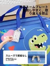 布団収納バッグ 手提げ 防水 防湿 幼稚園 保育園 入園準備 子供 寝具 荷物整理 キッズ 男の子 女の子