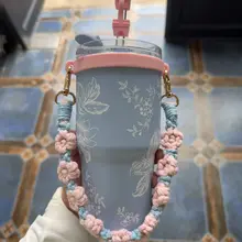 パールバタフライデザインの保温カップ用ストラップ【おしゃれなカップアクセサリー・手持ち用】