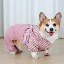 中型犬用 冬用犬服【ボディ全体カバー・防毛・フリース素材】