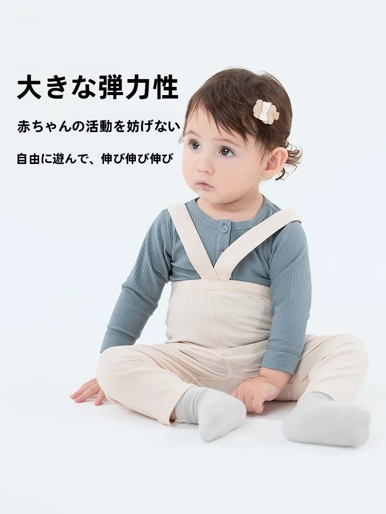 赤ちゃん用サスペンダーパンツ：生後3ヶ月から使える服のサイズと着心地の実測