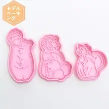 可愛い花デザインのクッキー型【大胆なデザイン・押し型式】