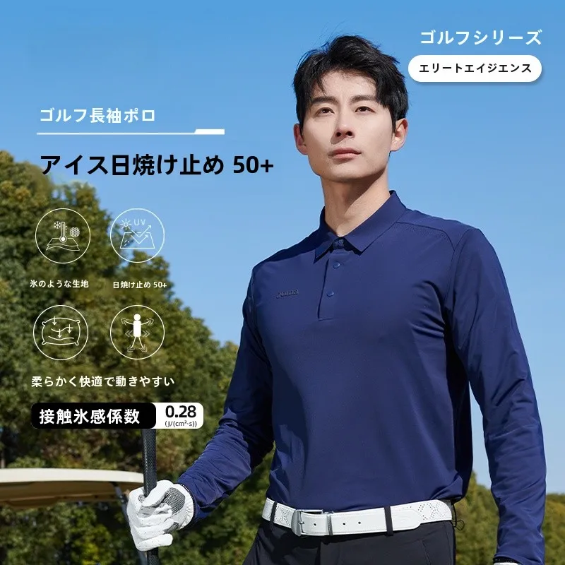 ゴルフシャツ メンズ おしゃれ どう選ぶ？冷感生地とUPF50+が解決する夏の悩み
