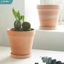 二葉デザインの赤陶製花鉢【観葉植物・大サイズ・通気性・吸水性】