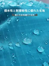 onepolar 軽量バックパック【アウトドア・登山・旅行用・20L・多機能】
