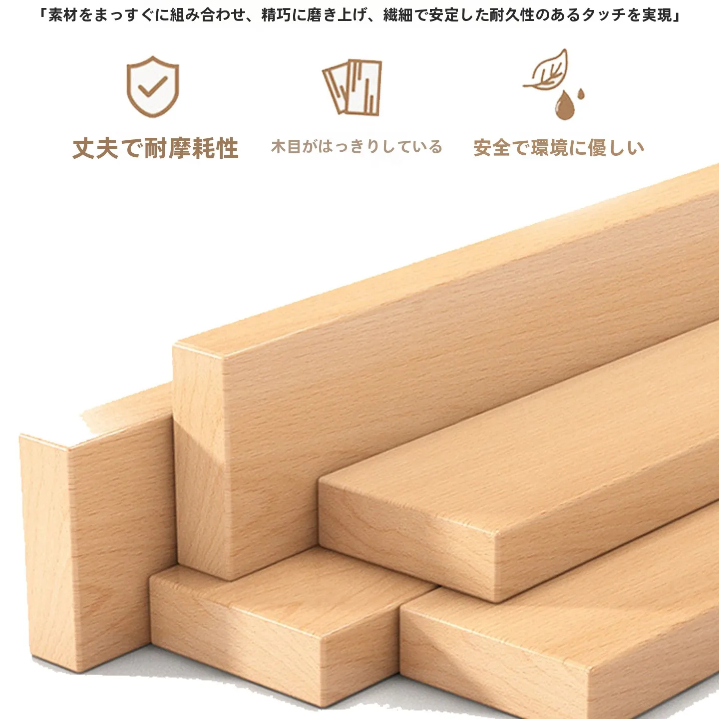 創意デザインの木製ハンガーラック：リビングや寝室に最適な新中式スリムタイプ
