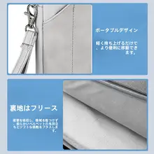 Huawei MatePad Mini用内蔵バッグ【多機能収納・タブレット用・持ち運び便利】
