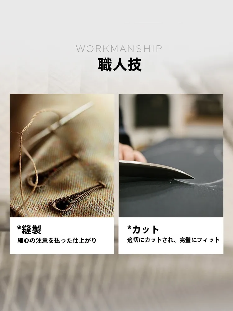 ビジネスカジュアルスーツをどう選ぶ？ブラウンが決める「スーツ着こなしの本質」