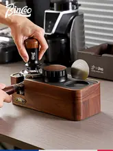Bincoo 胡桃木コーヒープレスセット【3点セット・51/58mm対応・エスプレッソマシン用】