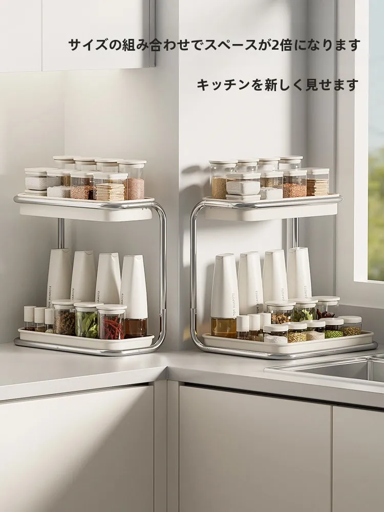 調味料入れラックは本当に必要か？シンプルで機能的な選び方を解説