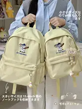 可愛いデザインのリュックサック【カジュアル・軽量・学生向け】