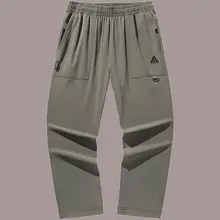 防水加工 メンズアウトドアパンツ【春夏用・登山向け・快適な着心地】（セットアップ対応）