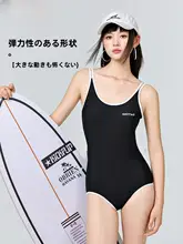 大人向けの高級感ある競技用水着【一体型・スリム効果・アウトドア用】