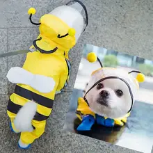 可愛い蜂デザインの犬用レインコート【防水・小型犬用】