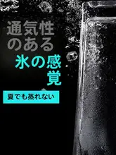 涼感素材 メンズショートパンツ【通気性・速乾・夏用・大きいサイズ・カジュアル】