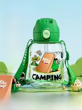 子供用ストロー付きダブルドリンクカップ【夏用・大容量・幼稚園・小学生向け】