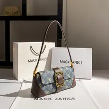 通勤に最適なパターンデザインのショルダーバッグ【秋冬用・斜め掛け対応】（セットアップ対応）