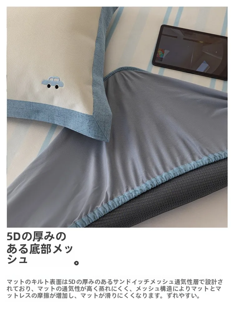 高級刺繍アイスシルク冷却マット：ファミリーキャンプでの暑さ対策に最適な涼しい寝具
