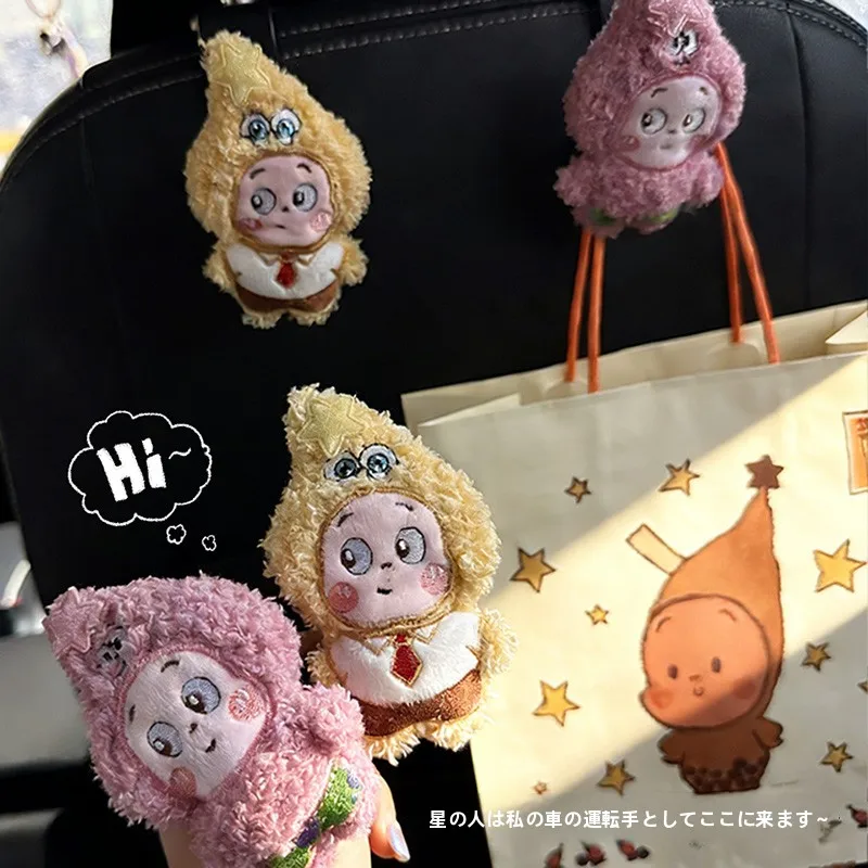 キャラクターグッズを買うなら、どんなアイテムが本当に心を動かすの？