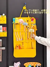 壁掛け収納ポケット フェルト 仕切り付き ドア裏 ペット用品 犬 猫 おもちゃ 猫じゃらし