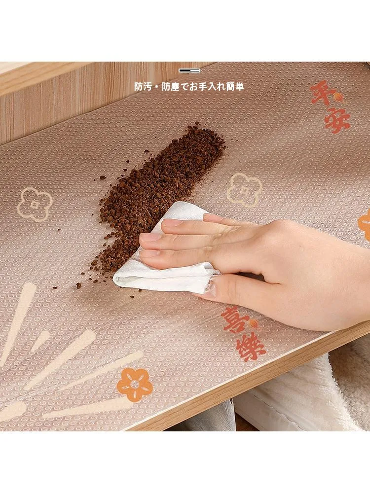 防水防油のキッチン用引き出しマット：薄型・滑り止めで家庭での清掃負担を軽減