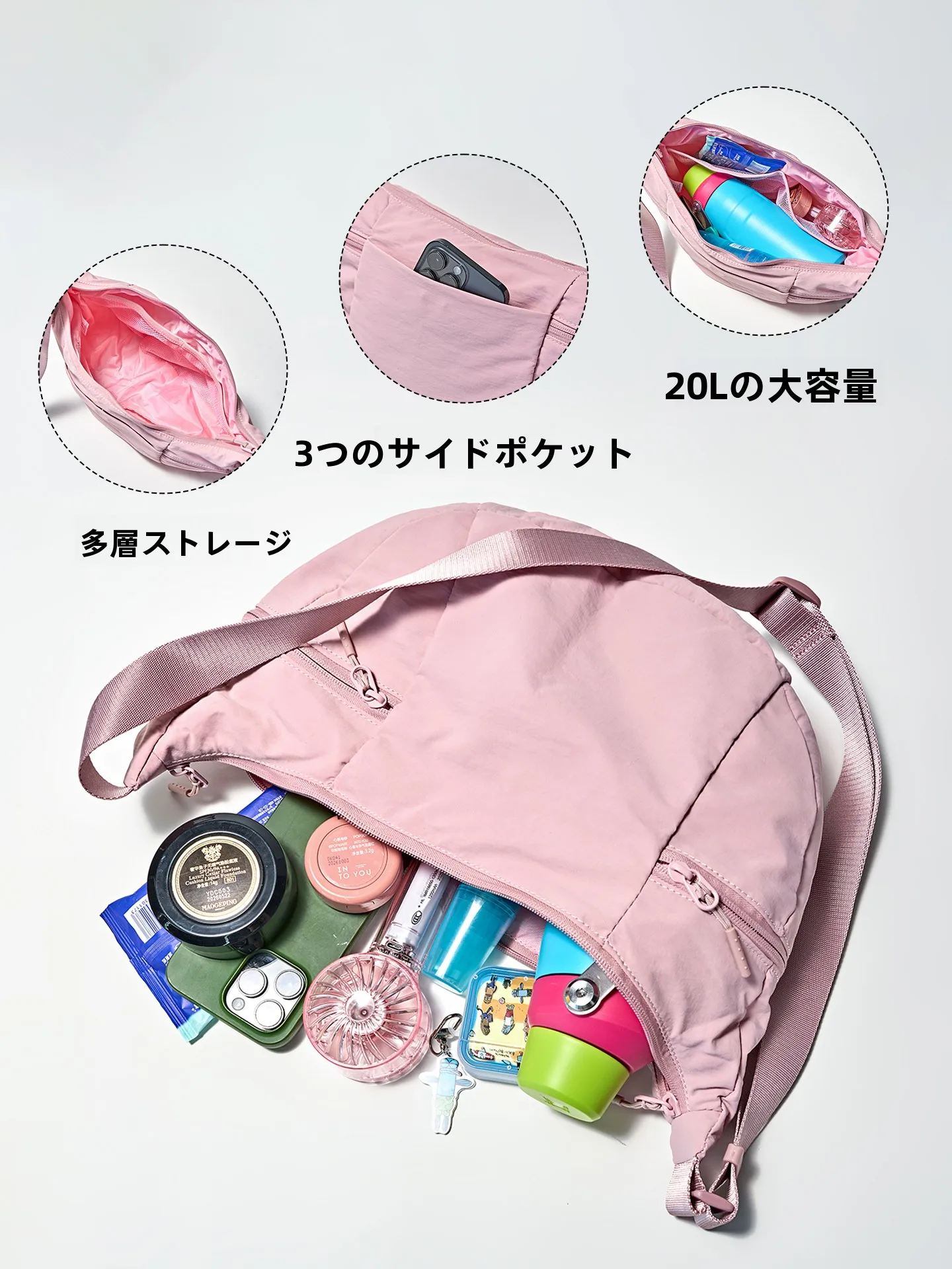 アウトドアバッグを選ぶときに迷うのは、本当に「防水」なのか？それとも「軽さ」なのか？
