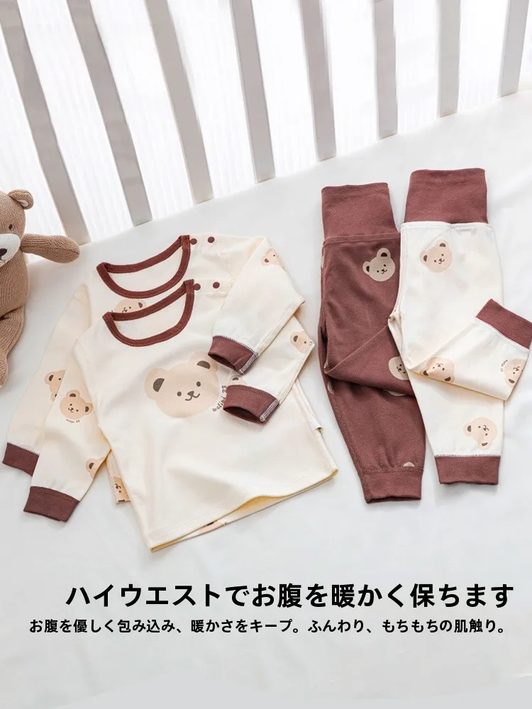 1歳の寝るときの服装としておすすめのコットンインナーとは？