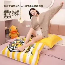 防水・防カビ真空圧縮袋【極上の柔らかさ・多用途・家庭用】
