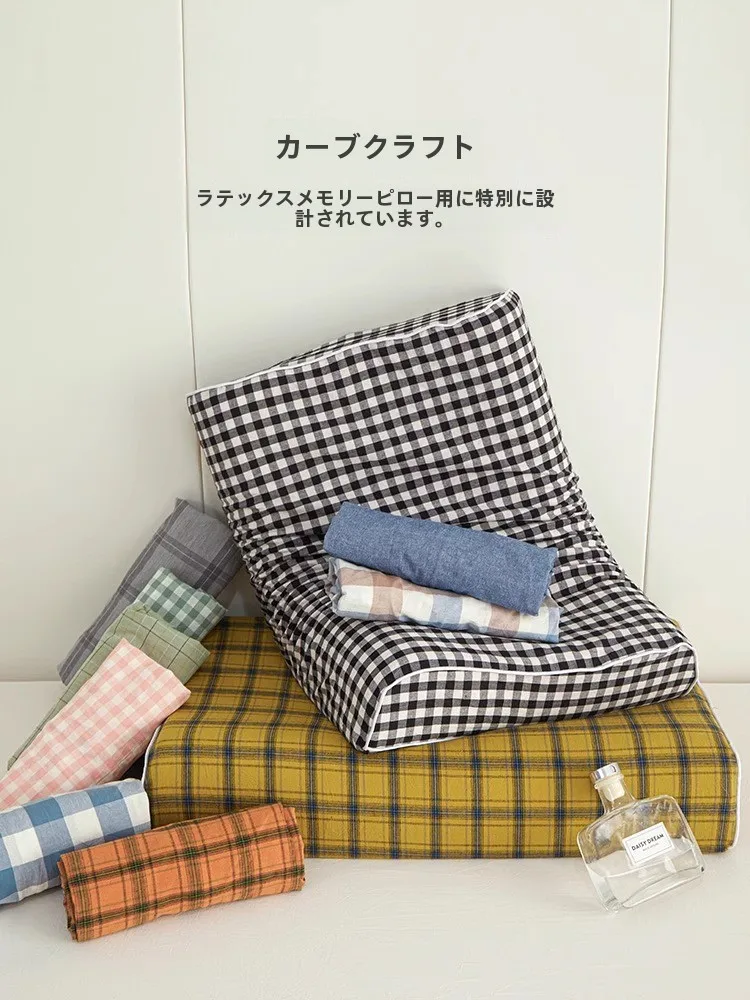 枕カバー 35×50cm サイズ：綿100%で実用性と洗濯性を両立する選択肢