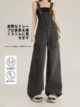 レトロな黒灰色のデニムオーバーオール【感・ワイドパンツ・春用】