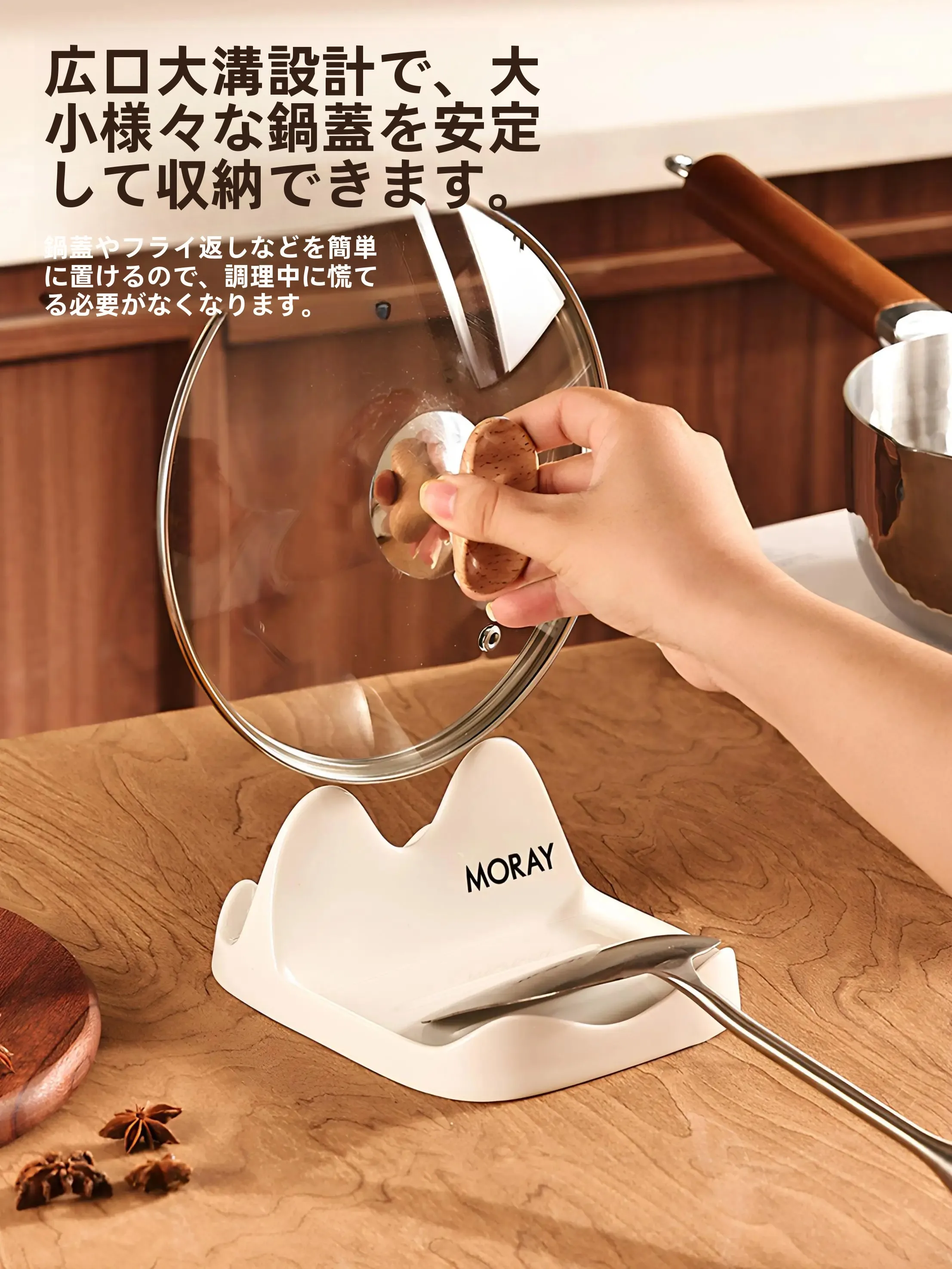 狭いキッチンに食器棚を設置するなら、これひとつで解決できる？