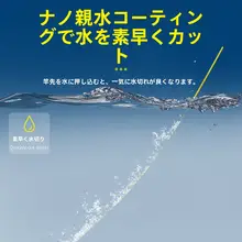 高級ナイロン製釣り糸【極上の柔らかさ・強力ライン・海釣り用】